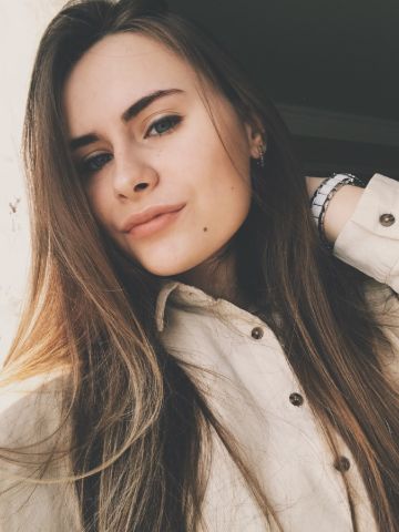 Амалия