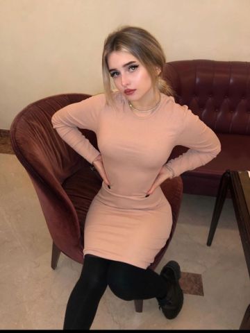 Катенька